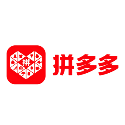  沈北新拼多多云仓一件代发，拼多多电子面单快递仓储代发