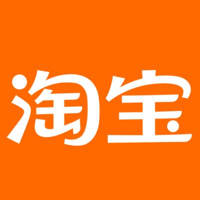 沈北新淘宝云仓一件代发，淘宝菜鸟电子面单快递仓储代发