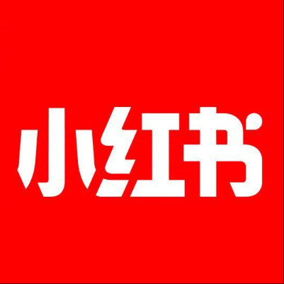  沈北新小红书云仓一件代发，小红书电子面单快递仓储代发