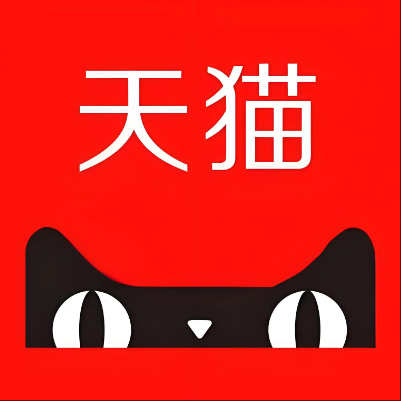 沈北新天猫云仓一件代发，天猫电子面单快递仓储代发