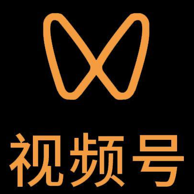 沈北新微信视频号多云仓一件代发，微信视频号电子面单快递仓储代发